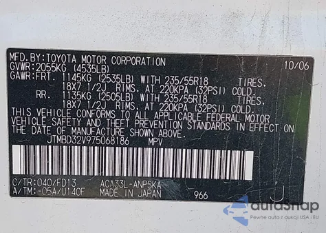 2007 Toyota Rav4 Sport из США, поврежденный, VIN JTMBD32V975068186